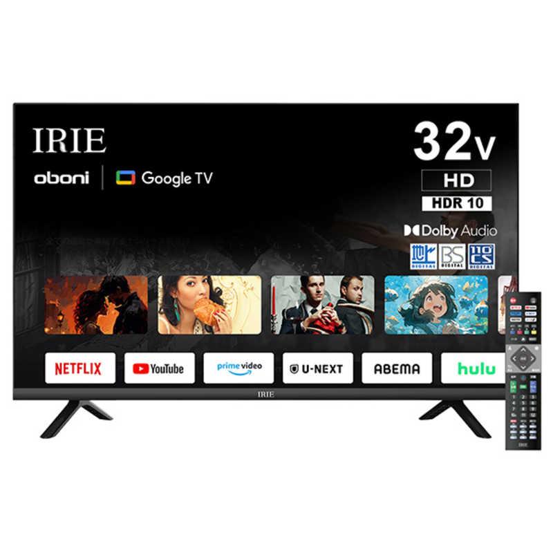 徹底比較】32型のスマートテレビのおすすめ人気ランキング【2026年3月 