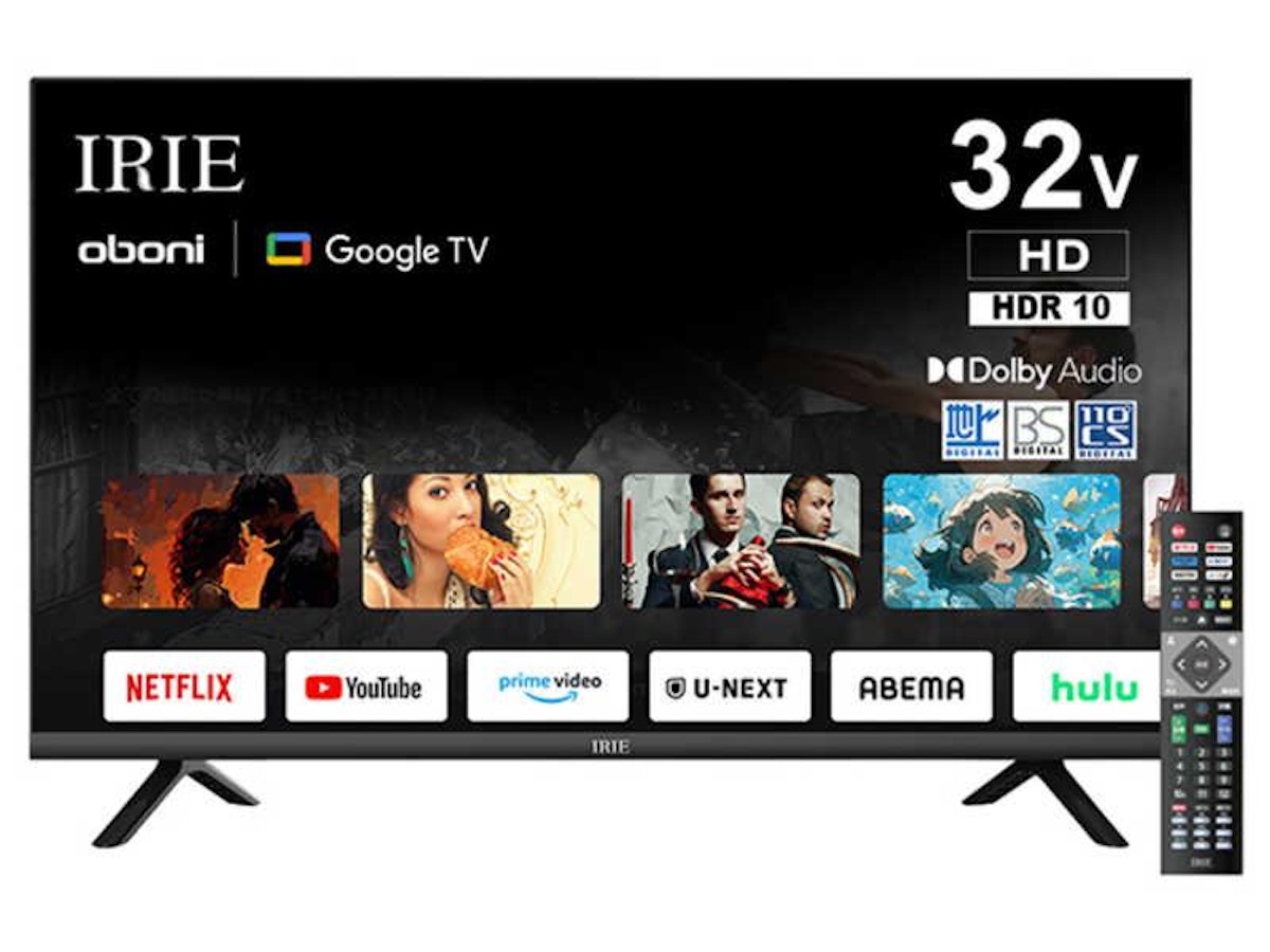 徹底比較】32型のスマートテレビのおすすめ人気ランキング【2026年3月 徹底比較】32型のスマートテレビのおすすめ人気ランキング【2026年3月