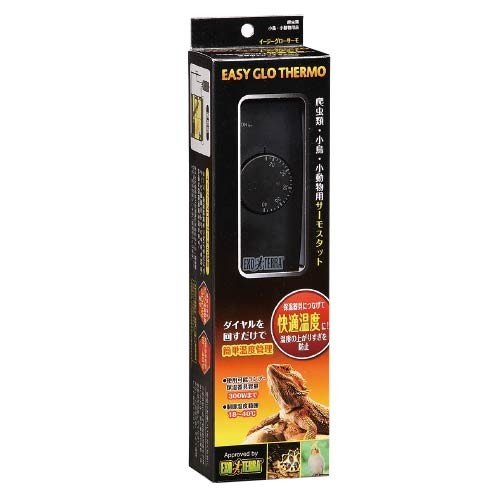 爬虫類飼育セット ケージ ヒーター ライト 照明 サーモスタット 隠れ家