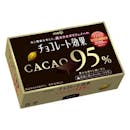 ハイカカオチョコレートのおすすめ人気ランキング【2026年6月】