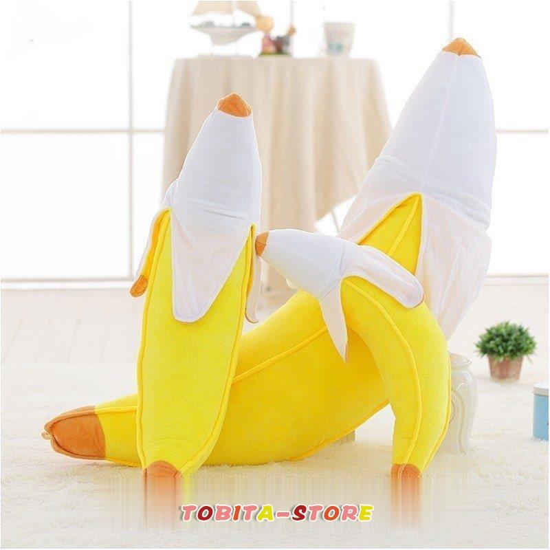 A Bathing Ape バナナ型 クッション 抱き枕 ビッグバナナ抱き枕(大人用):枕と眠りのおやすみショップ！通販｜JRE