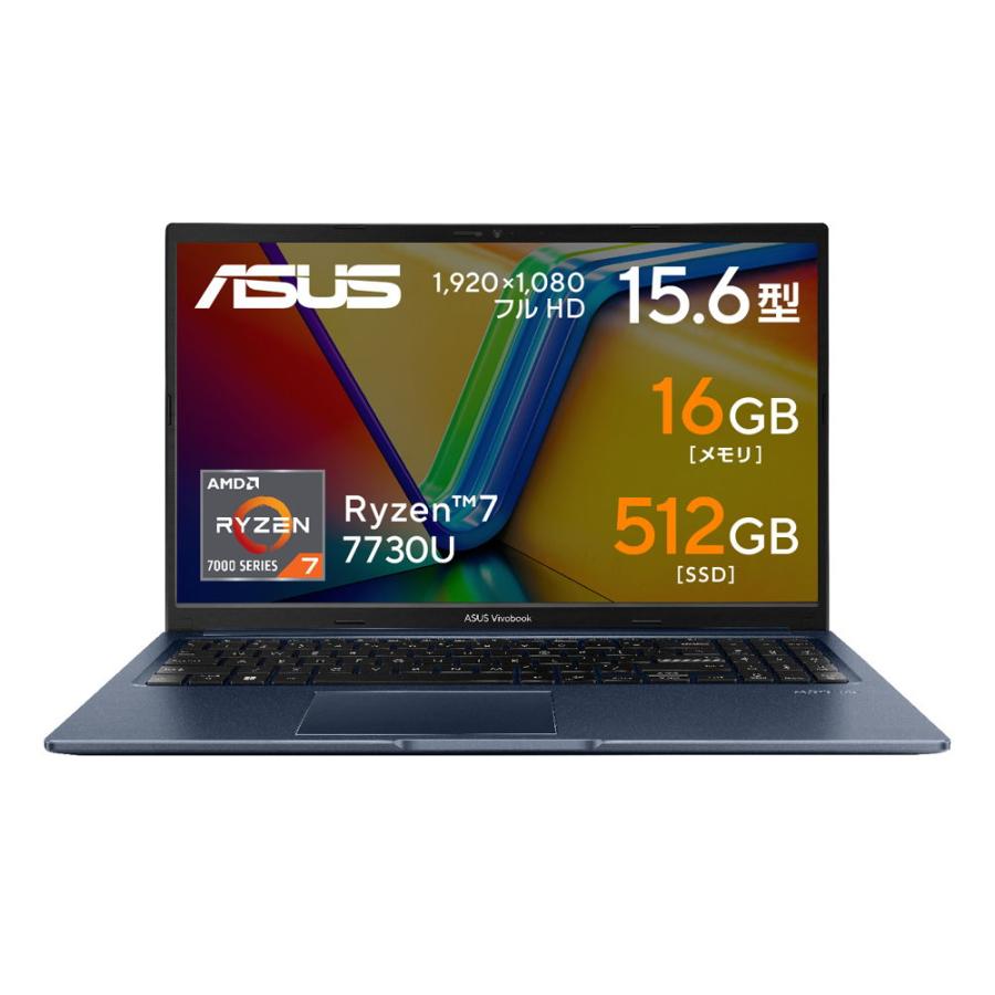 【早い者勝ち】爆速SSD メモリ大容量で動作スムーズ NEC ノートパソコン 大容量 新品メモリとSSDで爆速！タッチパネルノートパソコン