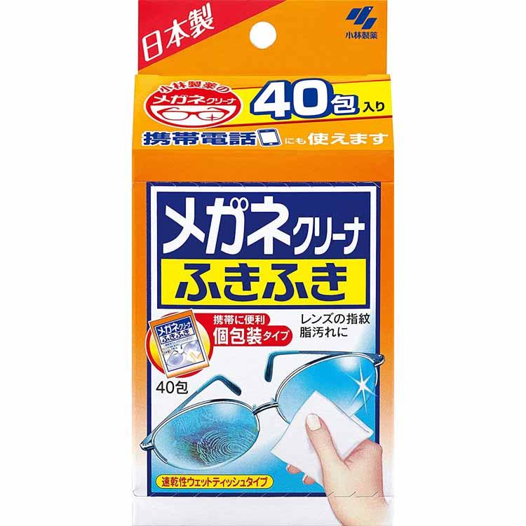 カネボウ.ドットクリーン眼鏡拭き5色30枚 メガネ拭きのおすすめ人気ランキング【2026年5月】 | マイベスト