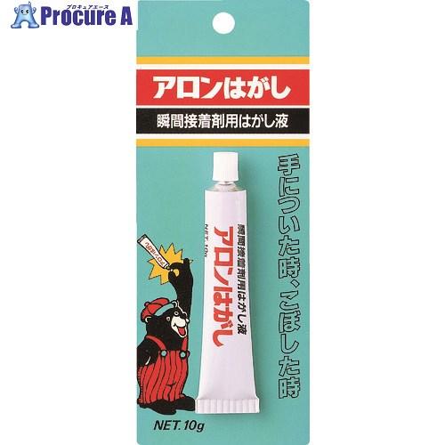 接着 剤 剥がす