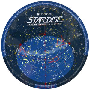 星座早見盤のおすすめ人気ランキング【2026年5月】 | マイベスト