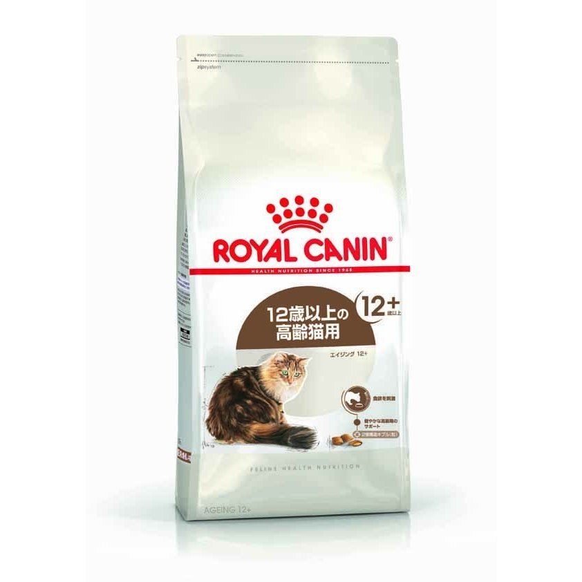 2021年】シニア猫用キャットフードのおすすめ人気ランキング10選  mybest