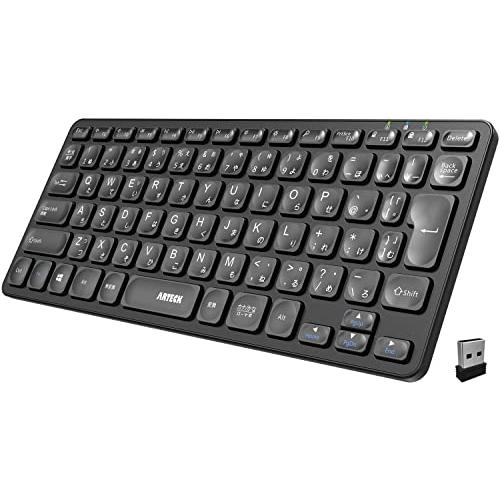 Lofree Flow84を検証レビュー！キーボードの選び方も紹介 | マイベスト