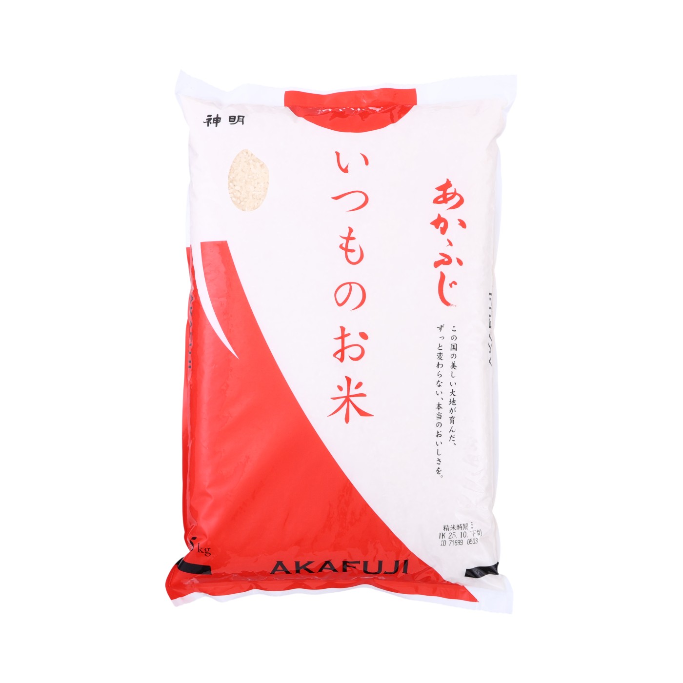 3b7bcded869ff7c174ca0bc9ca27c2