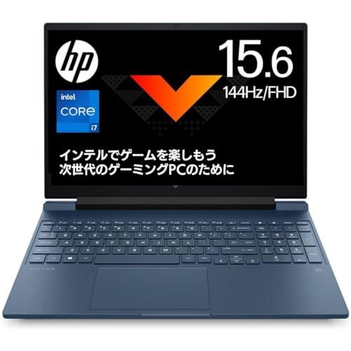 初心者の方におすすめ☆ hpノートパソコン メモリ4GB 高速SSD120GB