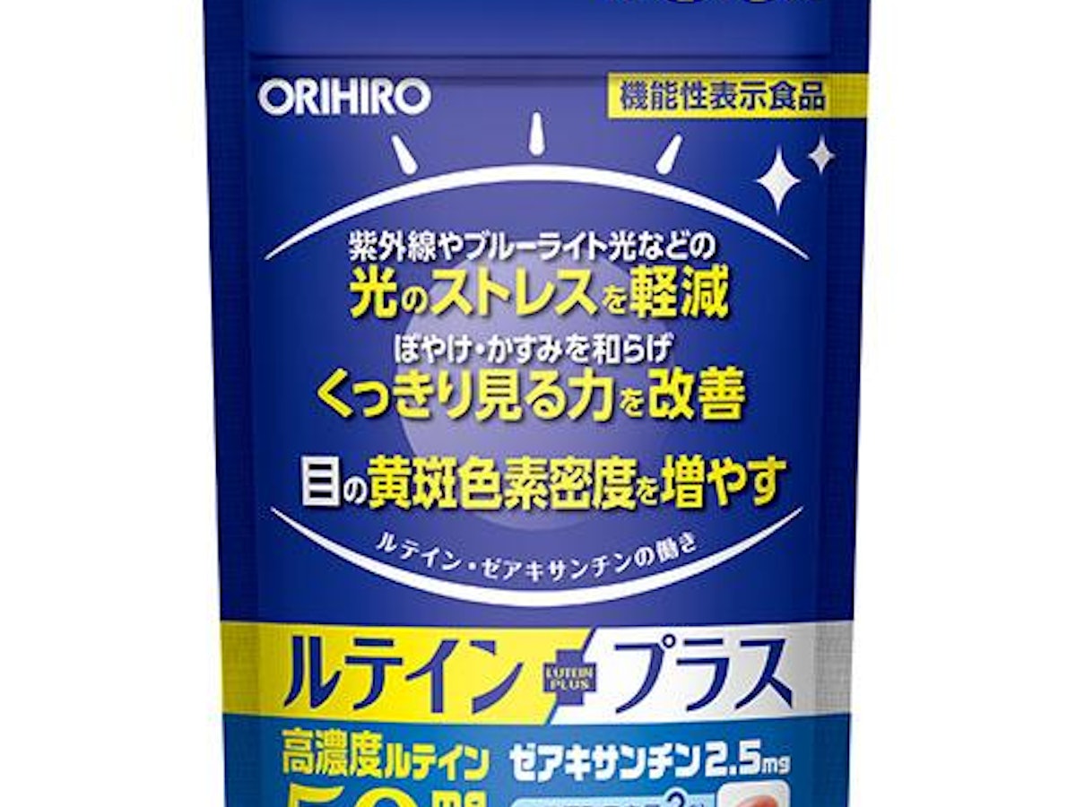 小林製薬ルテイン お徳用60日分✕10袋 【公式通販】 小林製薬ルテイン お徳用60日分✕10袋 【公式通販】