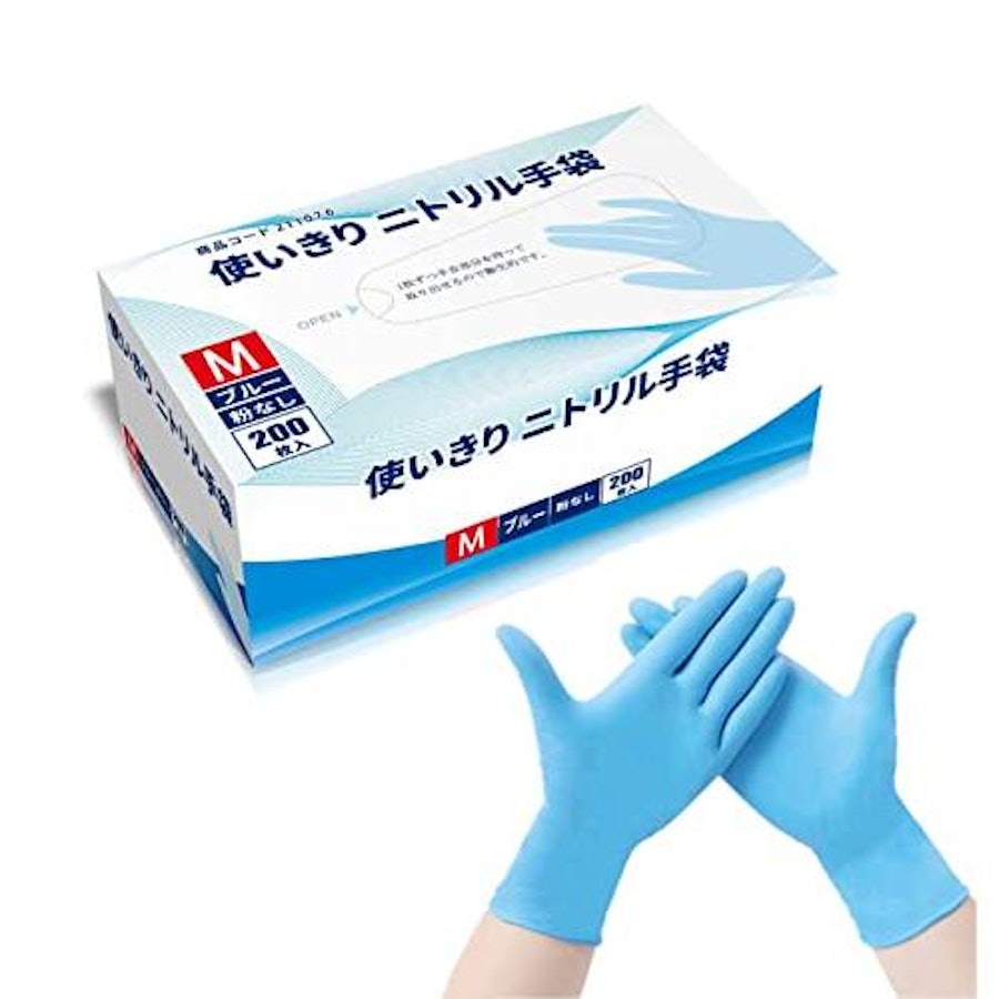 実験用手袋のおすすめ人気ランキング18選【2024年】 | mybest