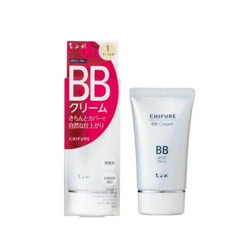 Freshel UV美白 BBクリーム 50g SPF43（Freshel（BBクリーム）のフリマ 