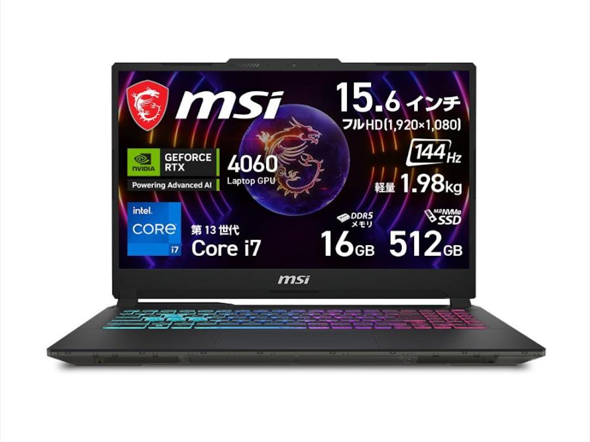 指紋認証・7世代 Core i7・16GB・SSD・フルHD・薄型ノートパソコン 指紋認証・7世代 Core i7・16GB・SSD・フルHD・薄型ノートパソコン
