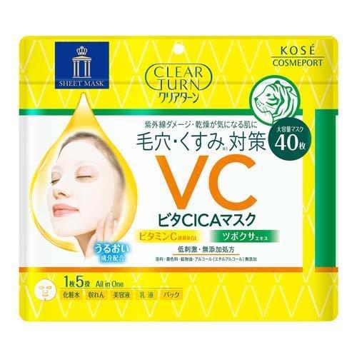徹底比較】脂性肌向けシートパックのおすすめ人気ランキング【毛穴ケア 