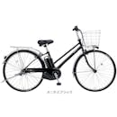 パナソニック電動自転車のおすすめ人気ランキング【2026年6月】