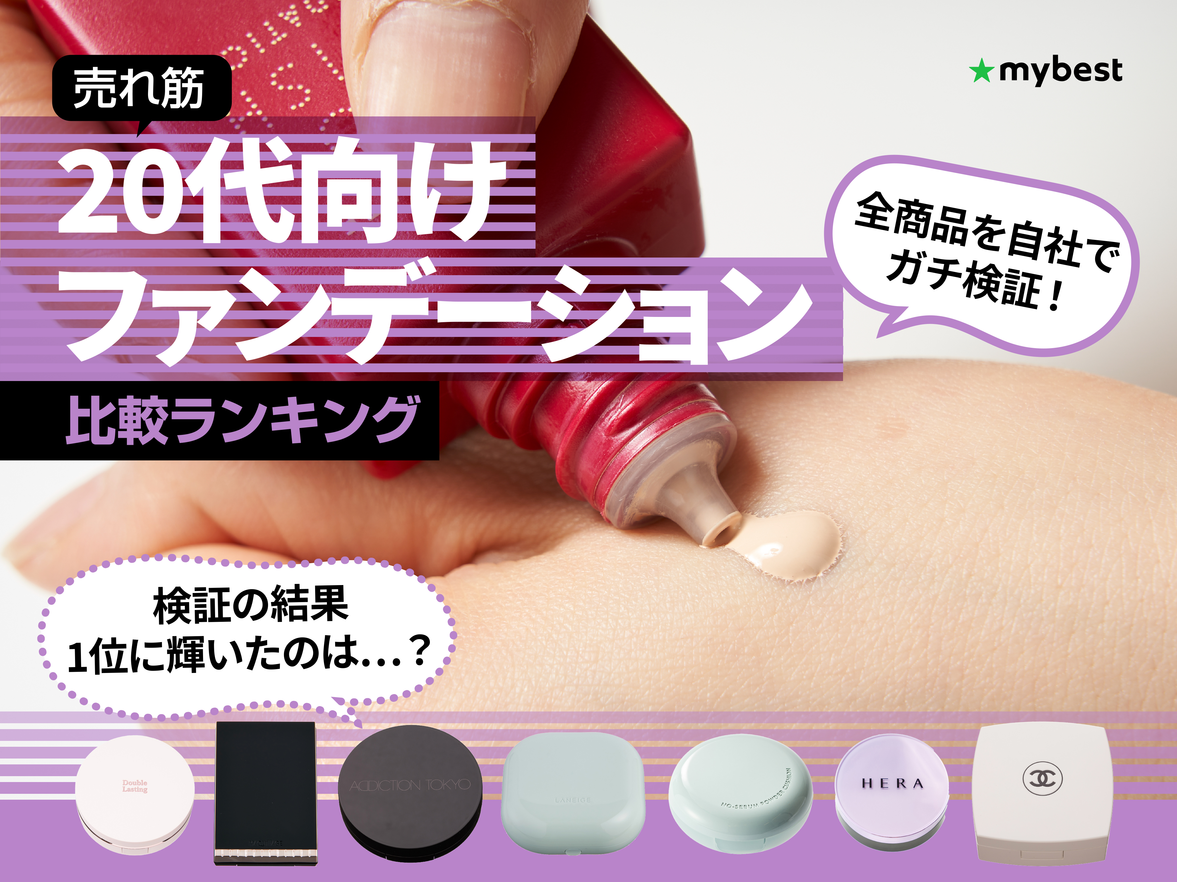 遠足みっちゃん様　リクエスト　2点おまとめ購入 遠足みっちゃん様 リクエスト 2点おまとめ購入 みーちゃん様