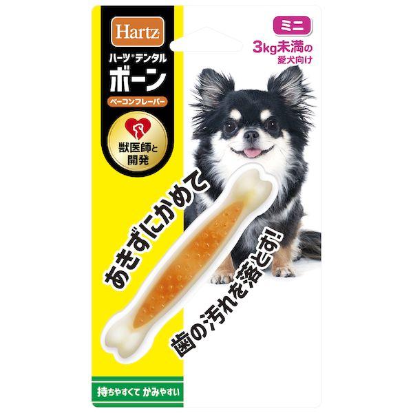 噛み噛みザウルス＆すまいるスターぬいぐるみセット - 犬用知育玩具　歯磨き効果 Amazon | 【ペットホテルスタッフ推薦】噛み噛みザウルス