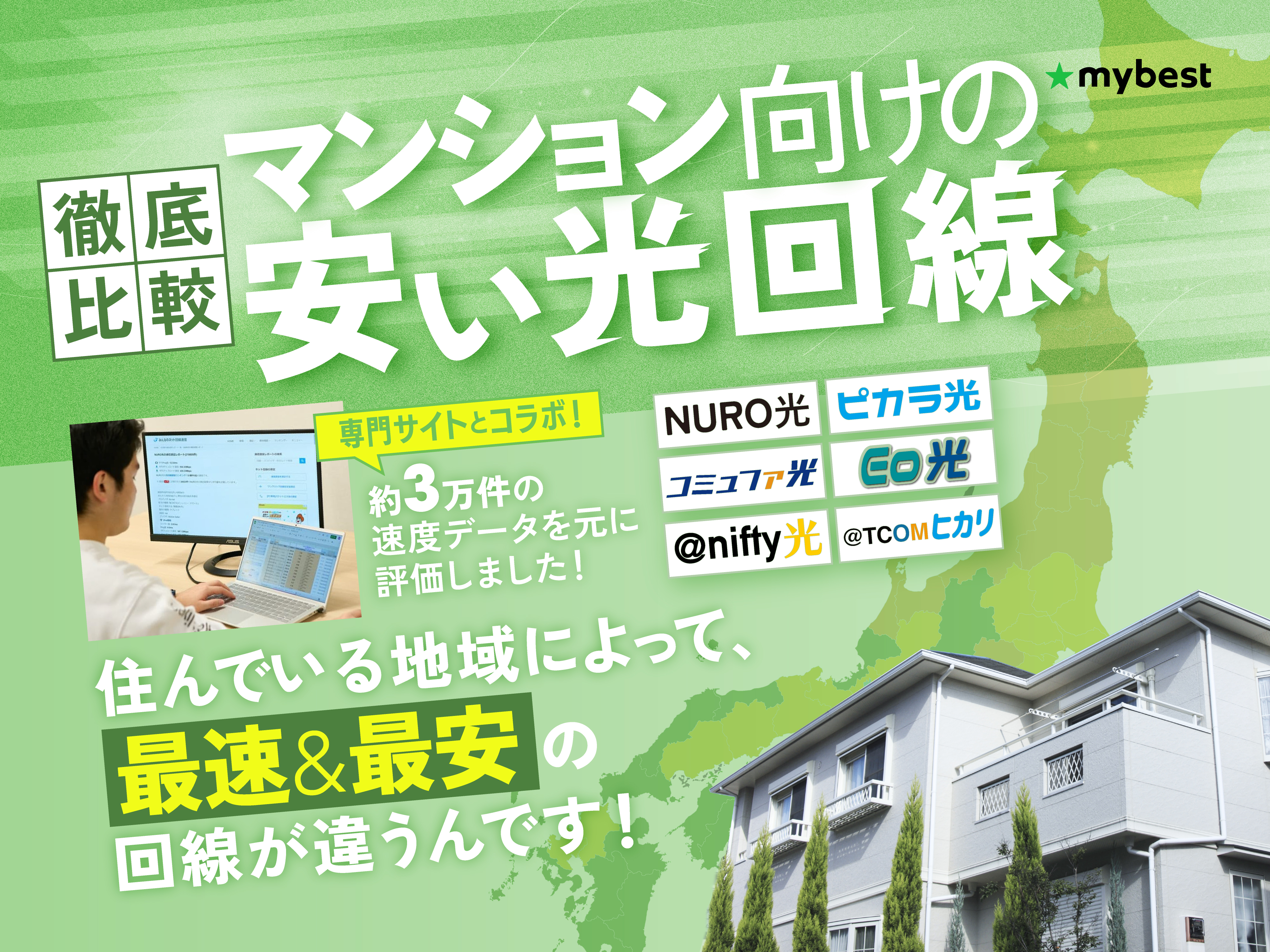 ☆ひかりん☆様 リクエスト 3点 まとめ商品 ひかり様 リクエスト 2点