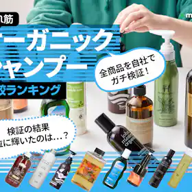 ジョンマスターオーガニック John Masters Organics L&Rシャンプー N ジョンマスターオーガニック John Masters Organics L&Rシャンプー N