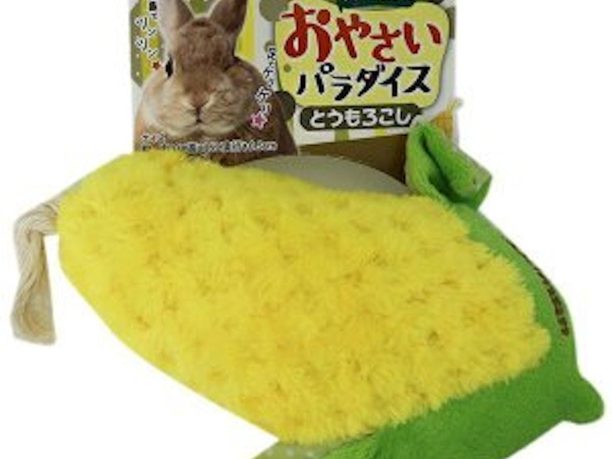 22年 うさぎ用おもちゃのおすすめ人気ランキング39選 Mybest 22年 うさぎ用おもちゃのおすすめ人気ランキング39選 Mybest