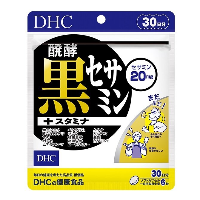 ゴマ酢セサミン×12 ゴマ酢セサミン×12 【公式通販】