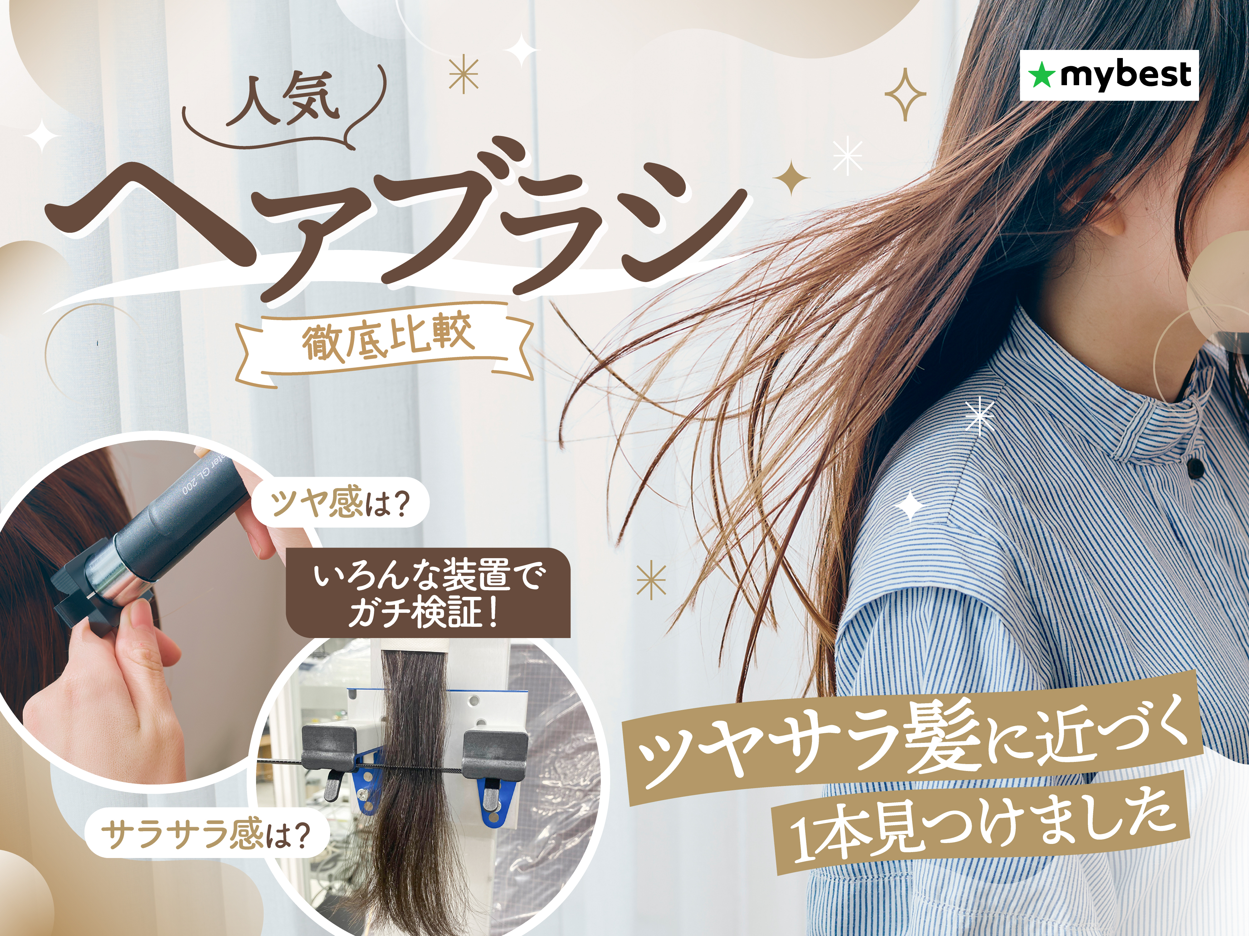 使用数回☆定価14万円☆ReFa LUXE 【公式通販】