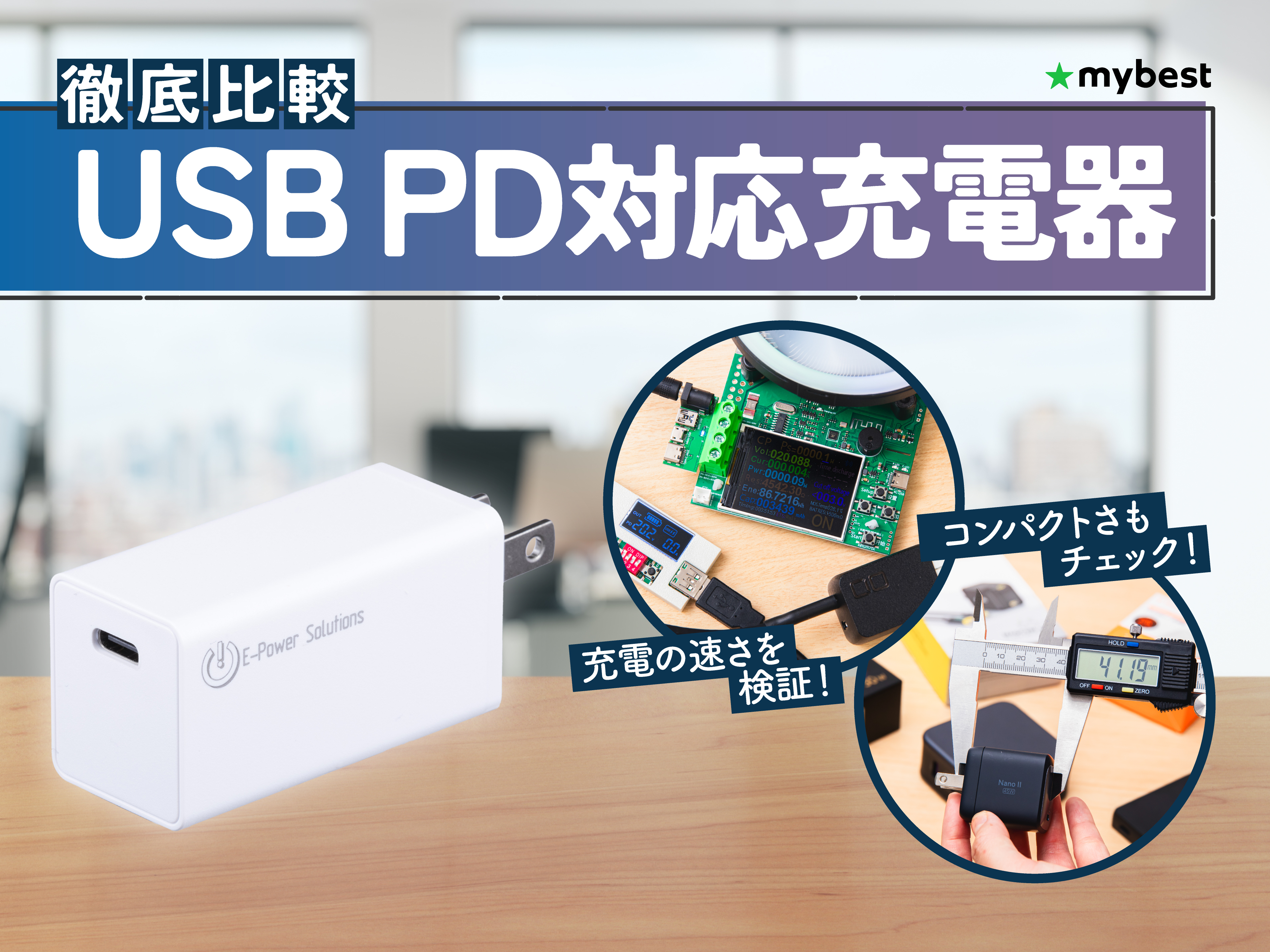 forTUNE music サクライ様 リクエスト 2点 まとめ商品