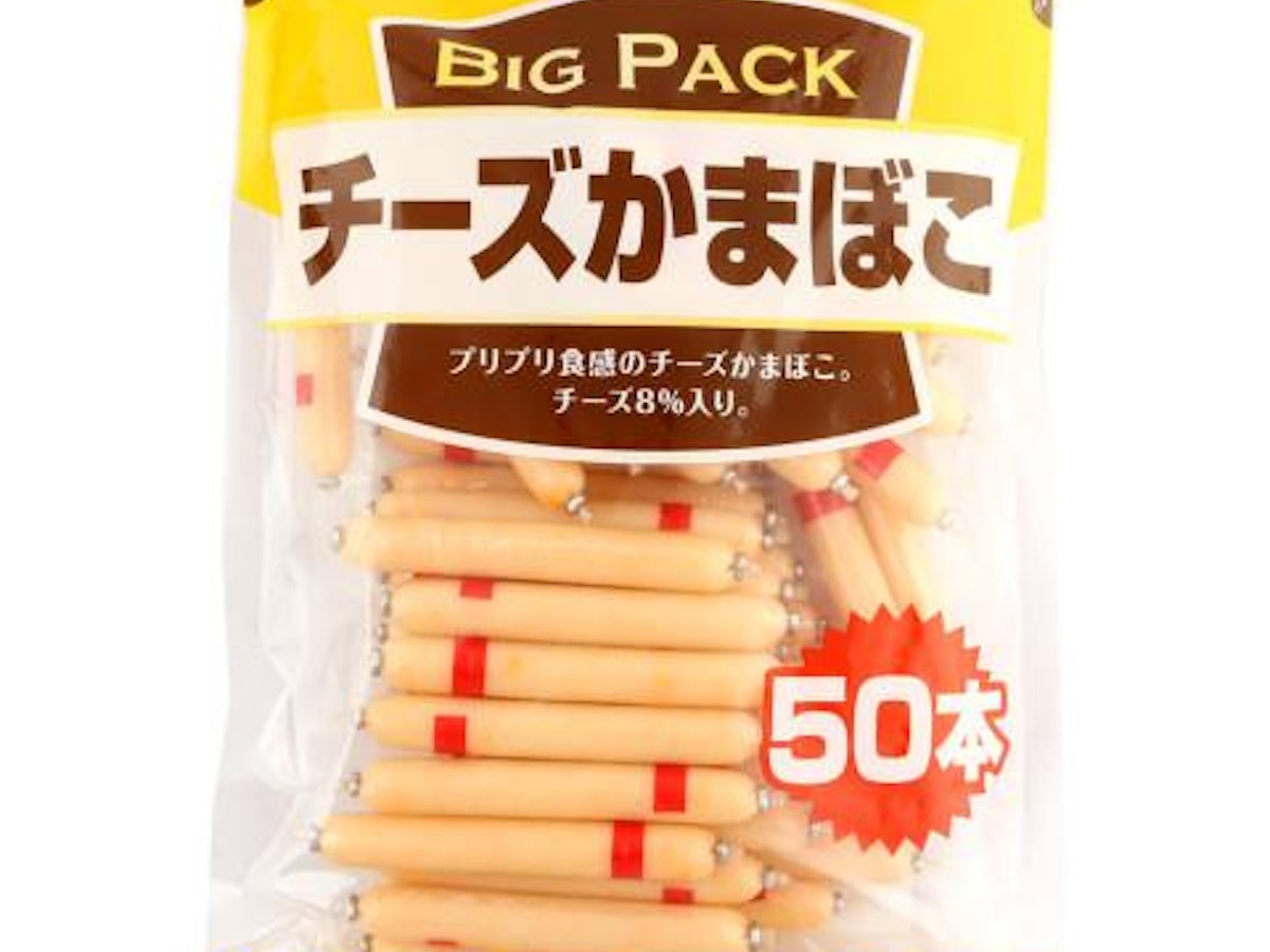 ちーずかまぼこ様専用 ちーずかまぼこ様専用