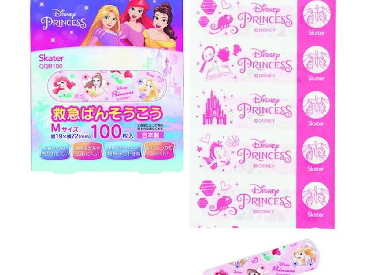 38様 リクエスト 5点 まとめ商品 【公式通販】 38様 リクエスト 5点 まとめ商品 【公式通販】