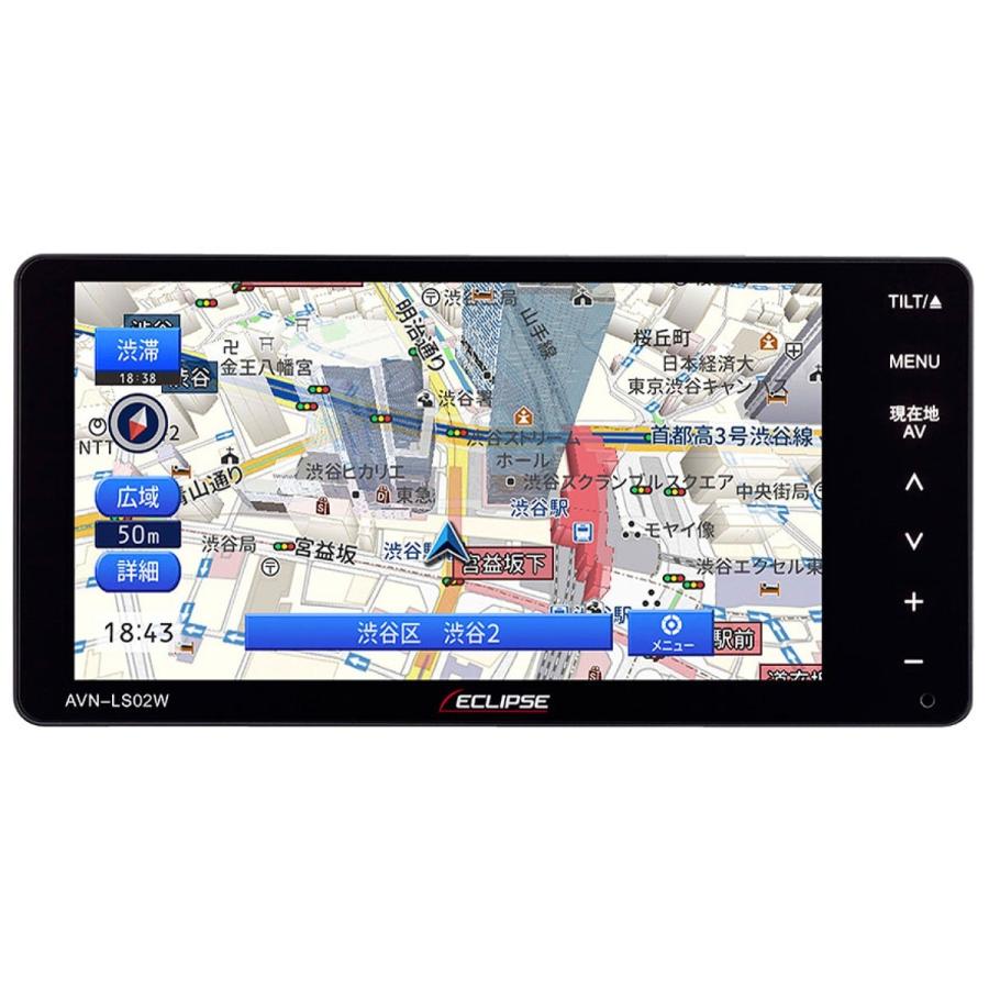 ECLIPSE AVN-P10W カーナビ 中古　イクリプス Yahoo!オークション -「p10」(メモリーナビ) (イクリプス)の落札相場