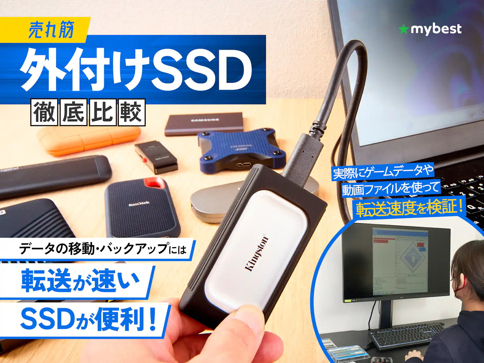 バッファロー SSD 外付け 250GB コンパクト USB3.1(Gen2) 高速 バッファロー SSD 外付け 250GB コンパクト USB3.1(Gen2) 高速