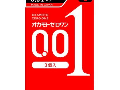 オカモトのコンドーム