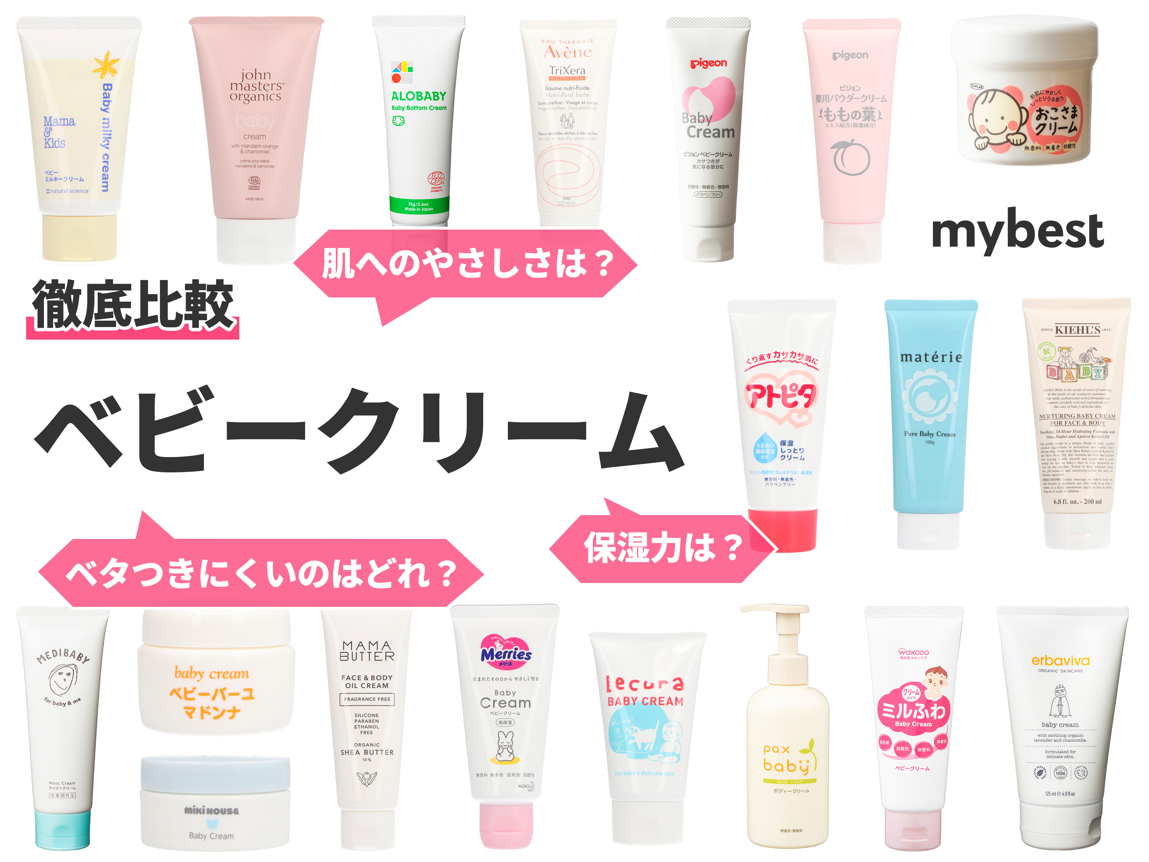 48a48201b35fa5e93a0a487444054f8c.jpeg?ixlib=rails 4.3