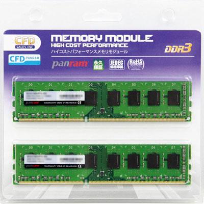 復刻 日章870 ３点おまとめセットページ 復刻 日章870 3点おまとめセットページ ミリタリー