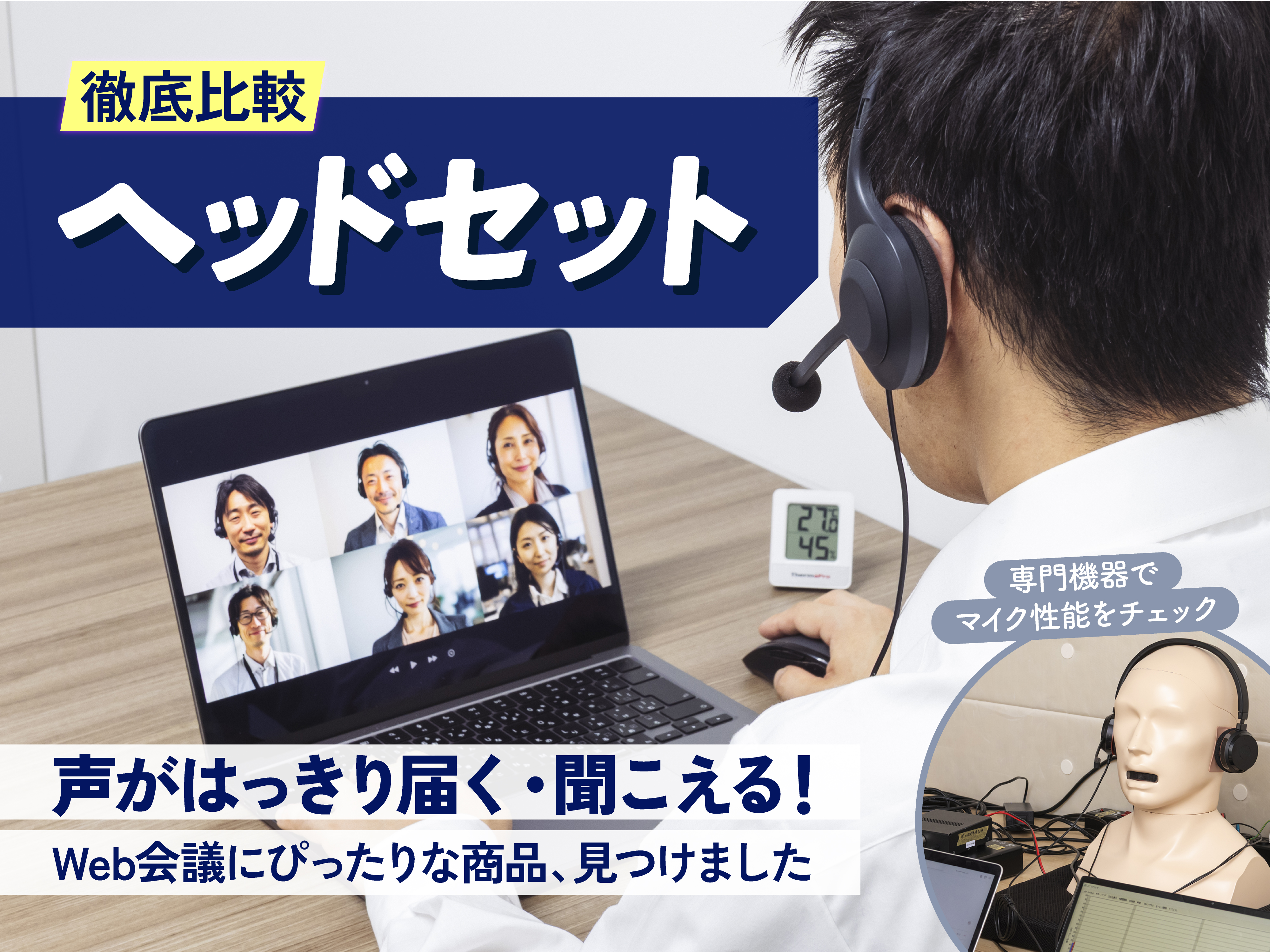 WSNDD 有線イヤホン ヘッドホン マイク付き ステレオ 低音イヤホン 3.8mm WSNDD 有線イヤホン ヘッドホン マイク付き ステレオ 低音イヤホン 3.8mm