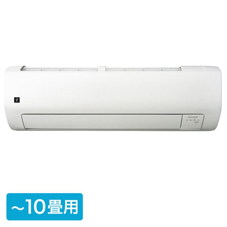 遠隔操作対応エアコンのおすすめ人気ランキング【2025年12月】 | マイ