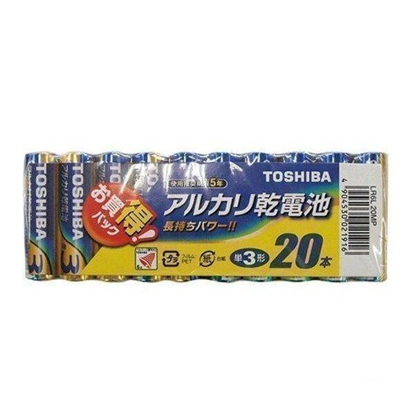 お買得！ルルド 和漢の力 いやらしい S 5箱入り
