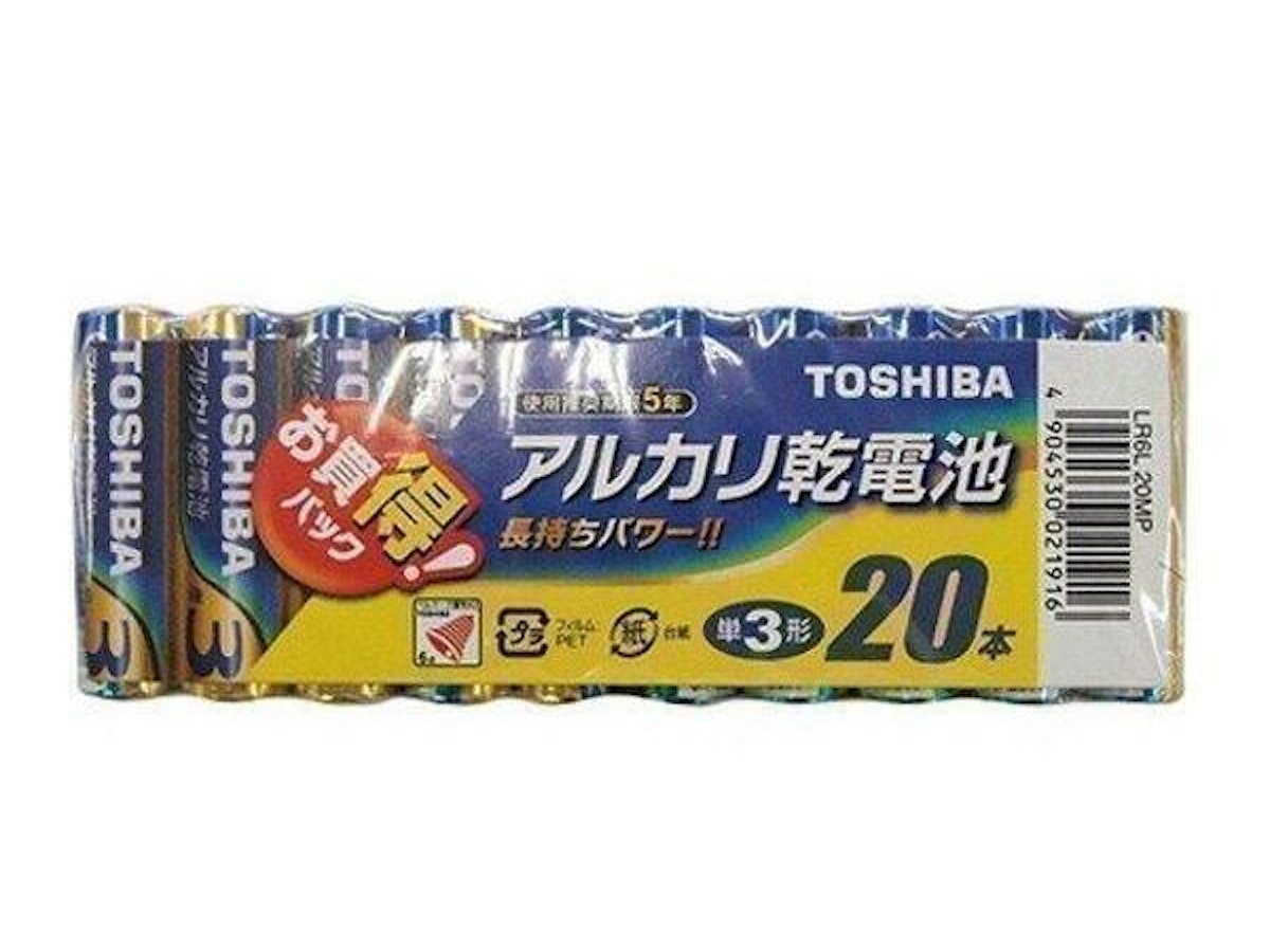 お買得!ルルド 和漢の力 S 5箱入り お買得!ルルド 和漢の力 S 5箱入り