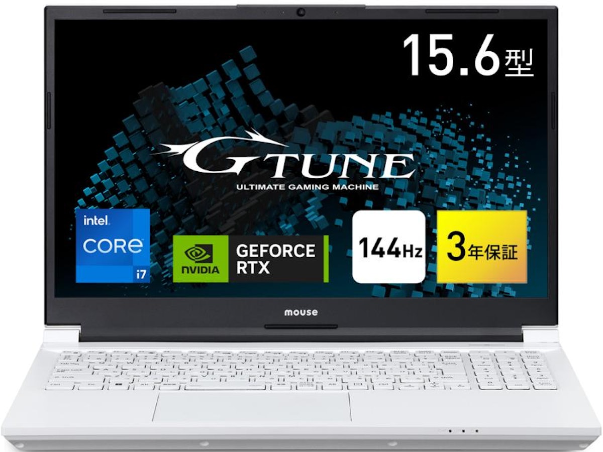 マウスコンピューターのゲーミングノートPCのおすすめ人気 マウスコンピューターのゲーミングノートPCのおすすめ人気