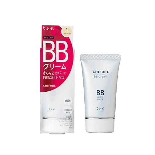 BBクリーム RHR CY Skin Cream Pro BBクリーム RHR CY Skin Cream Pro BBクリーム RHR CY Skin Cream Pro