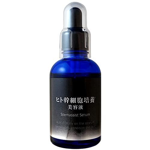 ミムラ hitogata スキンセラム32mL ヒト幹細胞 リポソーム美容液