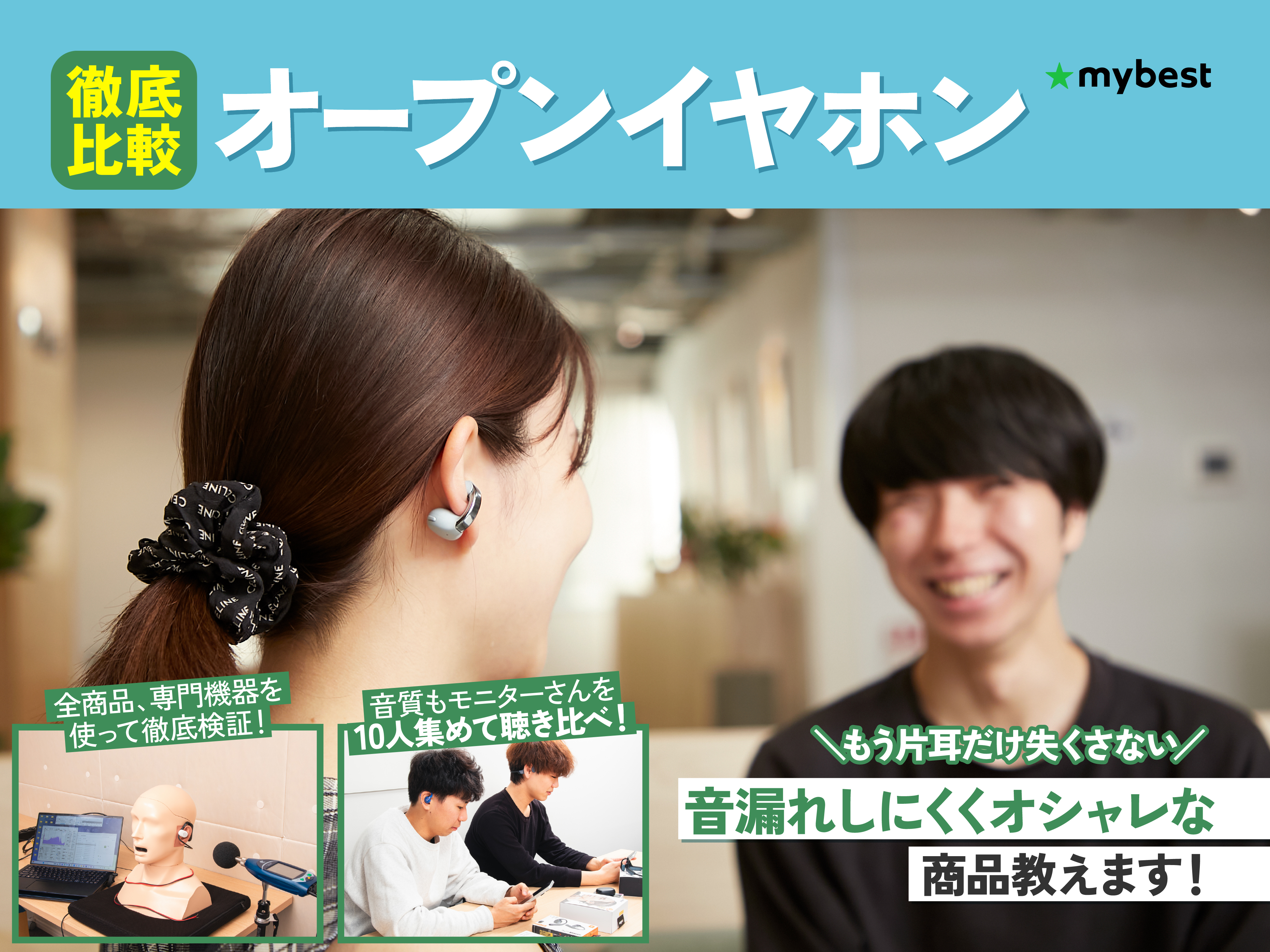 りか様 リクエスト 2点 まとめ商品 みっちゃんオーダー品 みっちゃん様 