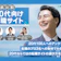 20代向け転職サイトのおすすめ人気ランキング【未経験・女性・前半後半別も解説!利用者口コミも紹介!2026年9月徹底比較】