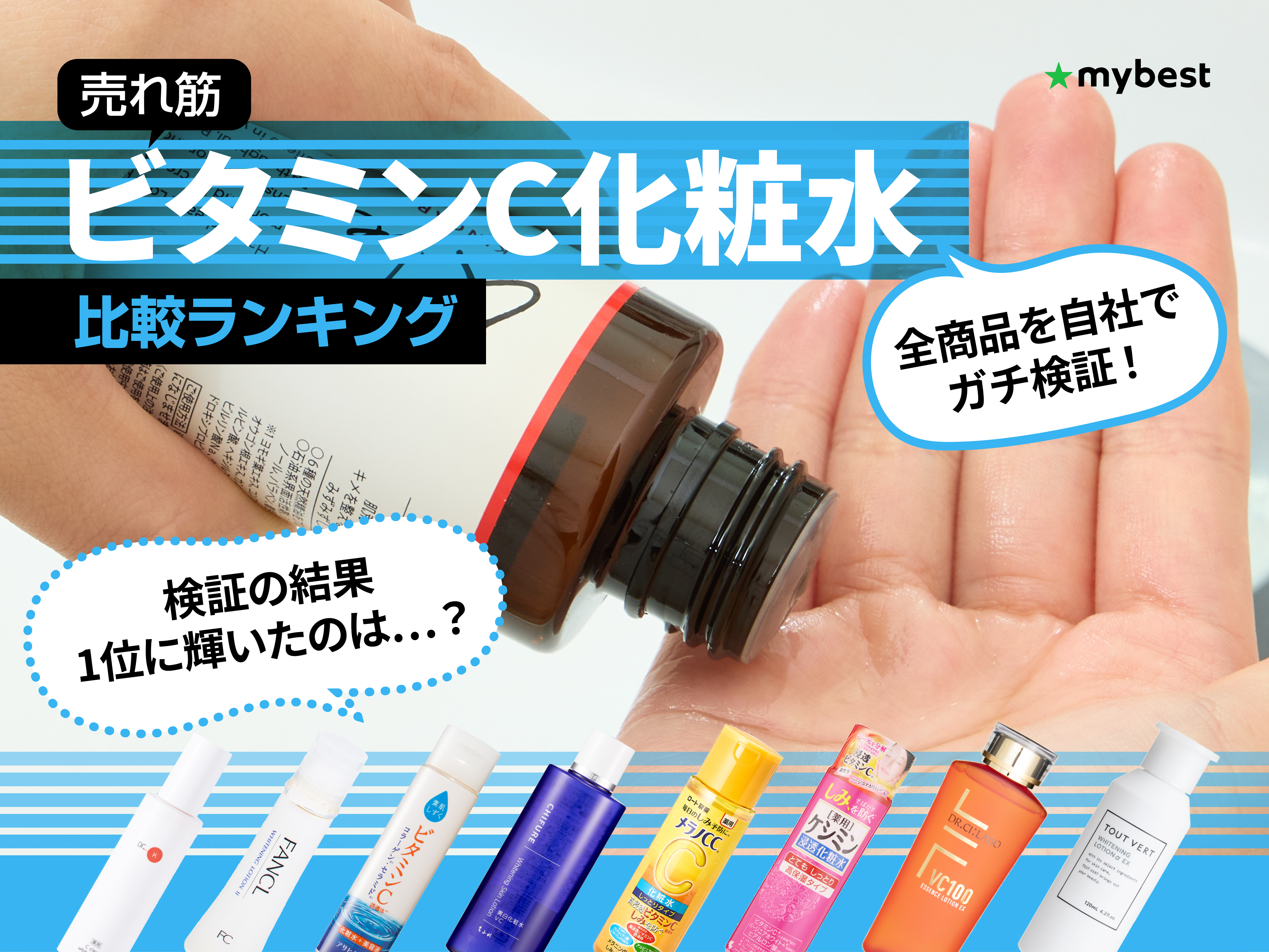 パーティア✴︎鹿のプラセンタ✴︎ハラール認証✴︎ニュージーランド産