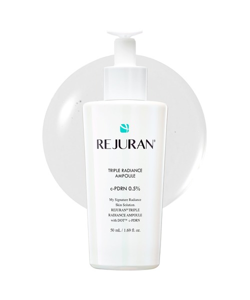 リジュランの美容液のおすすめ人気ランキング【2026年1月】 | マイベスト