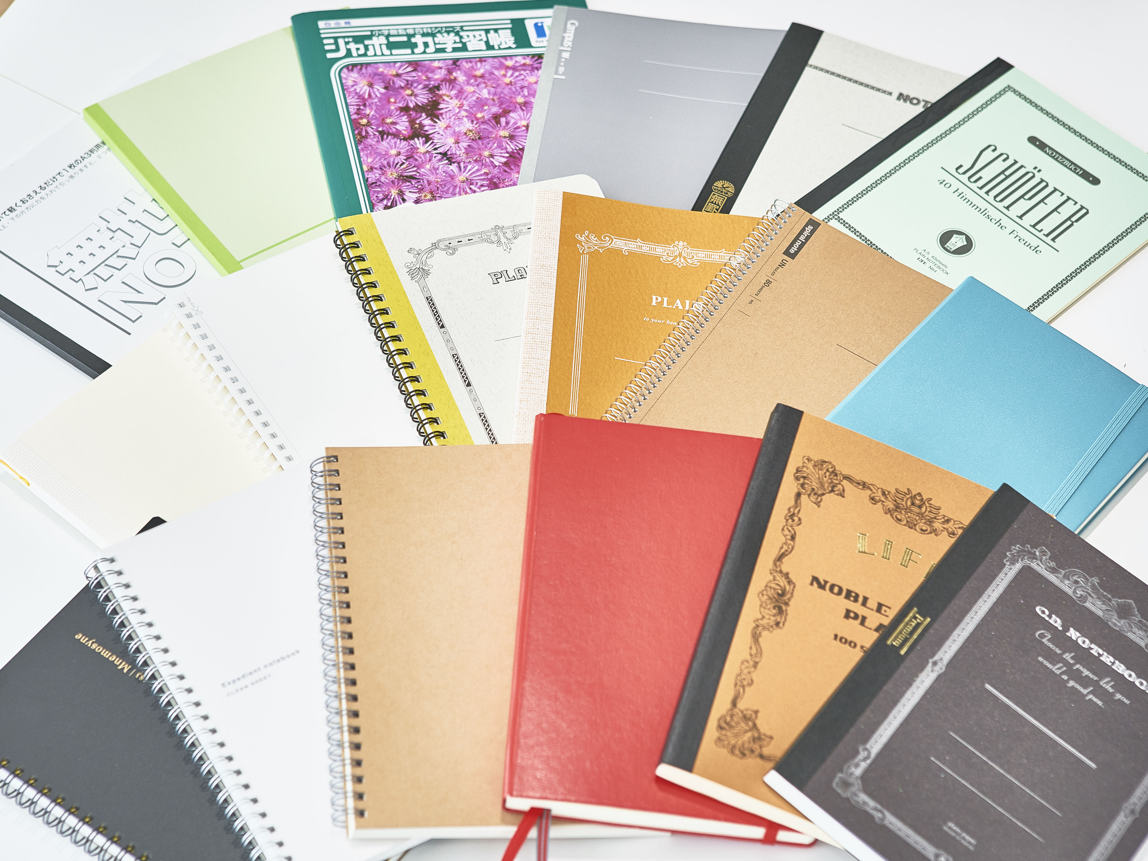 21年 無地ノートのおすすめ人気ランキング18選 徹底比較 Mybest