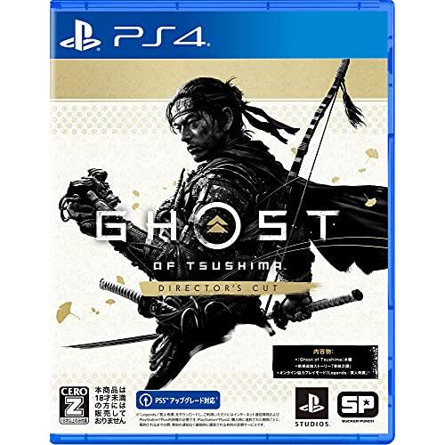 PS4の大人向けゲームソフトのおすすめ人気ランキング【2026年6月