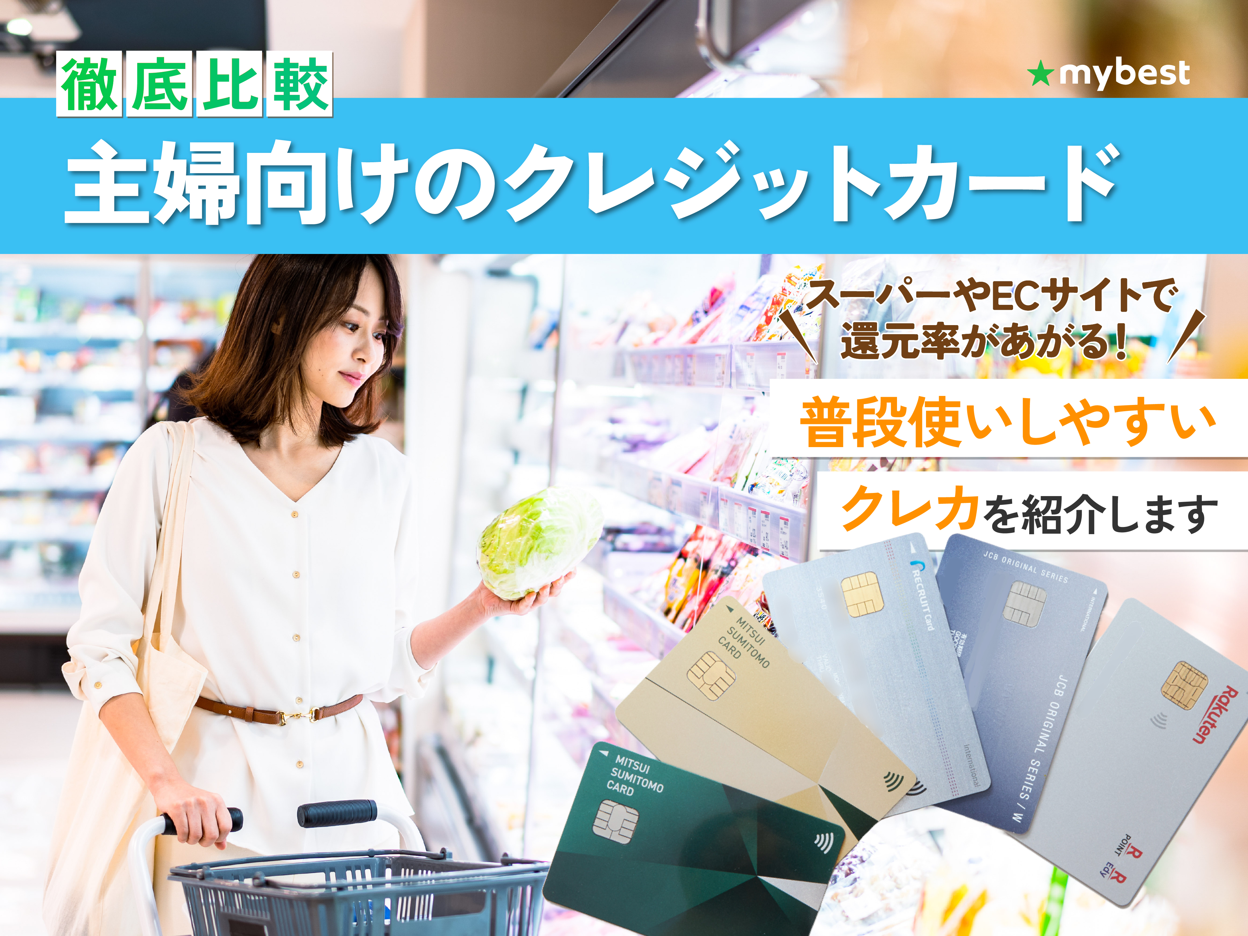 さくら (値引き相談・まとめ買いOK！)様 リクエスト 2点 まとめ商品 