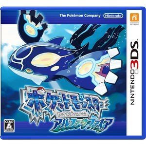 ニンテンドー3DSのRPGのおすすめ人気ランキング【2026年5月】 | マイベスト