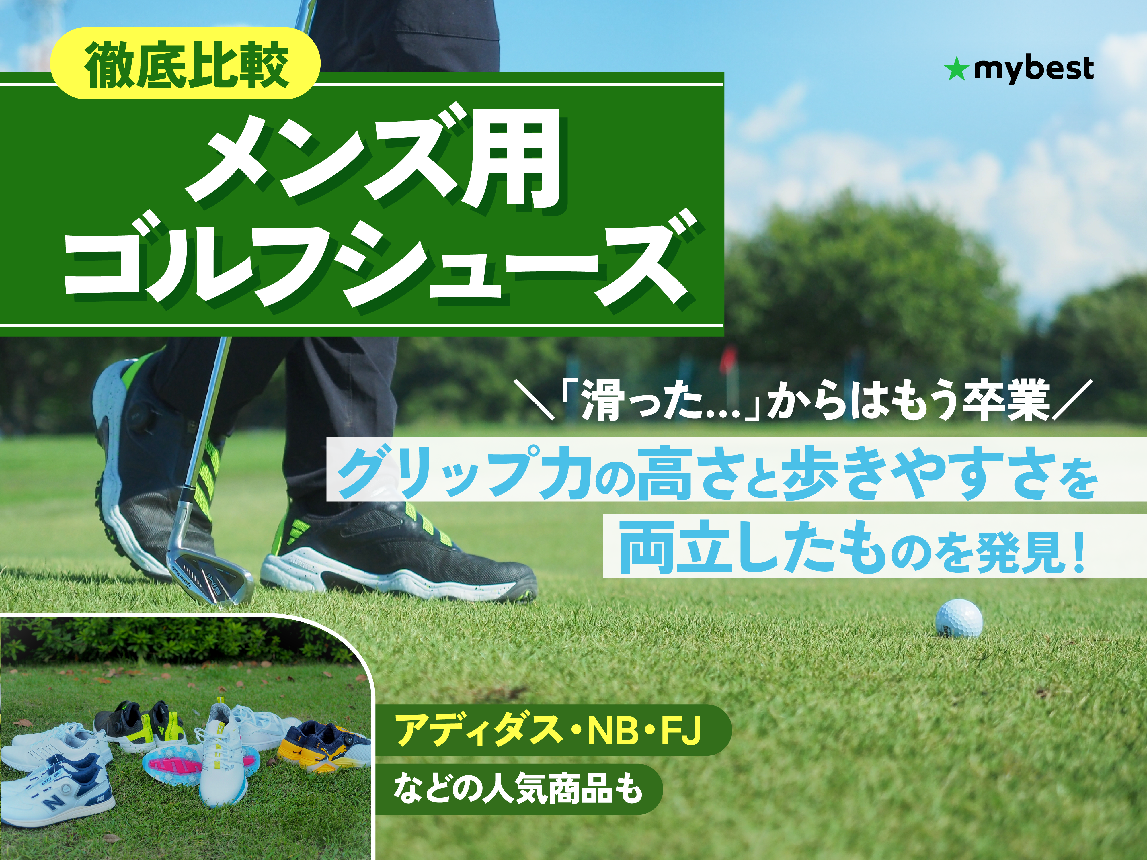 しろ様 リクエスト 3点 まとめ商品 3点まとめ 専用 ZX様 リクエスト 3点